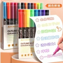 8 Colors Outline Pen Set, Double Line Marker Pens For DIY Journaling, Highlighter Fluorescent Pen, Drawing/Art Class/Graffiti - one-size - View 4