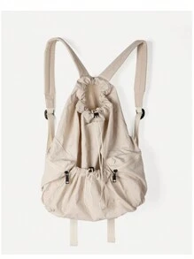 Korean Style Versatile, Simple And Versatile Drawstring Nylon Backpack - Beige - View 2