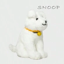 XTHOT 1pc 24cm Anown Cartoon Plush Duck Dog Bear Toy,Lovely Dinosaur Stuffed Animal For Birthday/Christmas Gifts - Anown Series Plush - View 9