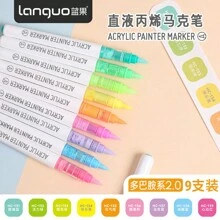 1 scatola da 9 colori di pennarelli acrilici con punte morbide, pennarelli per dipingere su rocce, pietra, legno, calligrafia, tela, ceramica, metallo, vetro, fai da te e artigianato, serie di 14 colori professionali - Multicolore - Visualizzare 24
