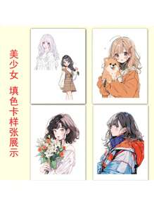 Manga Sketch Reference Book, Character Drawing Anime Tutorial, Cute Anime Girl Tracing Practice Book - Thickened 4 Books Q Version Character Series + Fairy Tale Princess - View 11