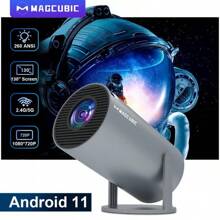 Magcubic Portable Projector HY300 Pro, 4K Android 11 Dual Wifi6 260ANSI Allwinner H713 BT5.0 1080P 1280*720P Projector, Multifunctional Projector For Home Cinema, Outdoor - 灰色 - 查看 2