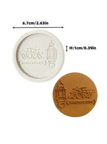 1 件 Eid Mubarak 斋月新月形硅胶饼干/巧克力模具 - 彩色 - 查看 2