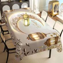 1 块斋月装饰桌布，月亮和玻璃灯图案轻奢风格桌布，矩形可洗桌布，斋月主题派对装饰桌布，适用于野餐、露营、婚礼、生日派对 - 家居装饰