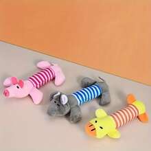 1 pieza Juguete de peluche con chillido para perros, suministros para mascotas, apto para todos los cachorros y mascotas, juguete de sonido divertido y duradero, lindo, suministros para mascotas, color aleatorio