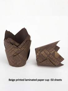 50 件棕色/白色报纸风格防油纸杯蛋糕衬垫，适用于松饼杯 - 彩色 - 查看 5