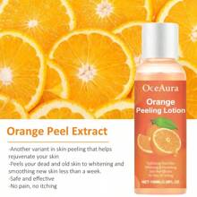 新鲜橙皮油，有效去除手部、足部及身体的死皮和老茧。这款保湿霜能够提亮肤色，滋养肌肤。母亲节礼物、送给她的礼物、节日礼物（OceAura正品）