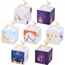 Ensemble de 7 boîtes cadeaux en papier, boîtes à faveurs avec motif de lune pour la décoration de la chambre, de la maison, de la chambre à coucher, de la table, anniversaire, mariage, fête, emballage cadeau, peut contenir de petits cadeaux, décorations de Ramadan Kareem, pliable et facile à assembler