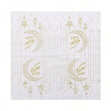 ورق مناديل ورقية أحادية الطبقة قياس 33*33 سم مخصصة لشهر رمضان، ناعمة ومريحة وماصة، مناسبة لتزيين طاولات حفلات رمضان والتناول