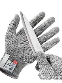 1pc Kitchen Cut-Resistant Gloves, Level 5 Protection, Slip-Resistant, Suitable For Cooking, Meat Processing, Driving, Outdoor Sports, Summer Thin Breathable Design, For Men