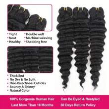 Extensões de Cabelo Humano Pacotes de Ondas Profundas com Fechamento, 3 Pacotes com Fechamento de Renda Transparente 4x4 Parte Livre, Pacotes de Cabelo Humano Onda Profunda com Fechamento