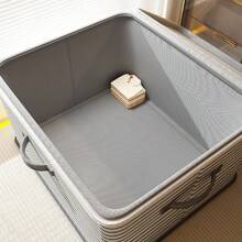 Non-Woven Fabric Clothes Storage Box, Foldable Striped Storage Container With Lid For Home, Dorm Closet Organizer - Layer - View 4