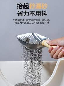 Large Size Fine Mesh Metal Stainless Steel Cat Litter Scoop/Poop Scooper - Silver - View 5