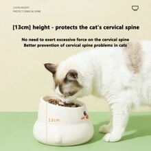 1pc Fashionable Duck Pattern Pet Bowl - High Foot Anti Slip - Protects Pet Neck Neck, Suitable For Cats And Dogs - Diagonal Opening For Convenient Cat/Dog Food Consumption, Making Cat Eating More Ritualistic, Pet Feeder - Cat Bowl/Dog Bowl