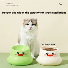 1pc Fashionable Duck Pattern Pet Bowl - High Foot Anti Slip - Protects Pet Neck Neck, Suitable For Cats And Dogs - Diagonal Opening For Convenient Cat/Dog Food Consumption, Making Cat Eating More Ritualistic, Pet Feeder - Cat Bowl/Dog Bowl