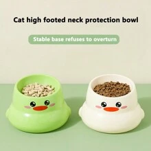 1pc Fashionable Duck Pattern Pet Bowl - High Foot Anti Slip - Protects Pet Neck Neck, Suitable For Cats And Dogs - Diagonal Opening For Convenient Cat/Dog Food Consumption, Making Cat Eating More Ritualistic, Pet Feeder - Cat Bowl/Dog Bowl