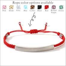 1 pièce Bracelet corde tressée fait main personnalisé, bracelet en pierre gravé personnalisé, convient pour le port quotidien, l'anniversaire de couple, la Saint-Valentin, l'anniversaire, les festivals, cadeau de couple de la Saint-Valentin, argent, stylé, coloré, vintage, simple, unisexe, décontracté, mignon, personnalisé, unique, idéal pour lui, idéal pour elle, elle, petit ami, petite amie, papa, maman, famille, amis, pour les anniversaires, pour les anniversaires, pour la remise des diplômes, pour le bal de promo, pour la fête, cadeaux pour la fête des mères