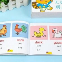 1pc Preschool Workbook, Full Set Of Math Oral Arithmetic Practice Questions, Kindergarten And Primary Articulation Integrated Textbooks, Training Books - Multicolor - View 9