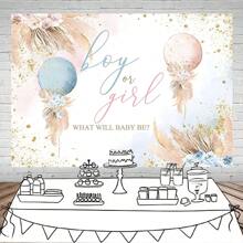 Phông nền bóng bay màu hồng hoặc xanh Boho Trang trí tiệc cho anh ấy hoặc cô ấy Cỏ Pampas Phông nền chụp ảnh tiệc tiết lộ giới tính bằng nhựa Vinyl Trang trí tiết lộ giới tính theo phong cách Bohemian Chụp ảnh - Màu Hồng Tươi - Xem 4