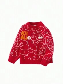 Balabala Kids' Colorblock Knit Sweater, Boys' Pullover, 2025 New Year - Red and Yellow - View 4