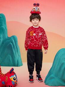 Balabala Kids' Colorblock Knit Sweater, Boys' Pullover, 2025 New Year - Red and Yellow - View 3