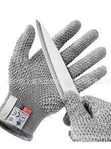 1pc Kitchen Cut-Resistant Gloves, Level 5 Protection, Slip-Resistant, Suitable For Cooking, Meat Processing, Driving, Outdoor Sports, Summer Thin Breathable Design, For Men