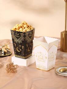 8-12-24 piezas Cajas de palomitas de maíz para fiesta de Ramadán, cajas con temática de Eid Mubarak, cajas con media luna y con dorado para pollo frito y papas fritas, empaque para panadería