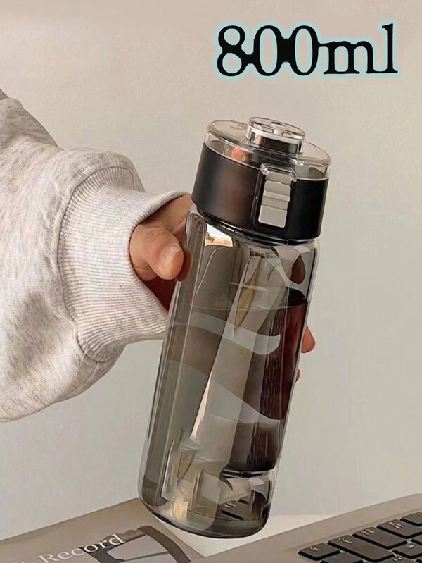 1pc High-Capacity Travel Mug With Tea Infuser, Spill-Proof Lid, Suitable For Milk Tea, Coffee, Juice, Bounce-Resistant, High Temperature Resistant, Stylish & Large Capacity, Suitable For Men & Women, Office, Outdoor, Summer, Water Bottle
