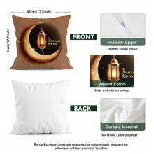4pcs Ramadan Golden Moon And Lantern Printed Cushion Cover Set, 45*45cm Single-Sided - Multicolor - View 2