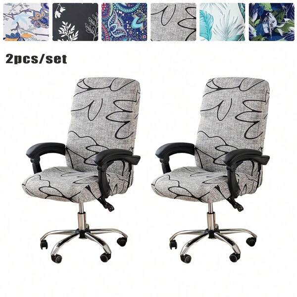 2pcs/Sets Printed Computer Office Chair Cover, Universal Swivel Chair Cover, Detachable Washable Dust-Proof Spandex Chair Cover And Zipper E-Sports Chair Cover (One Wash And One Change)
