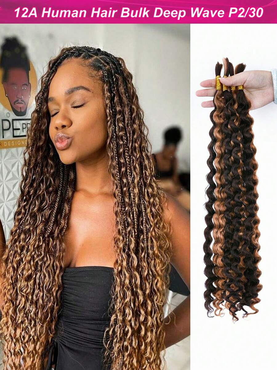 P2/30 波西米亚辫子用真人发 100g 挑染金色真人发 大容量深波浪 100% 卷曲真人发 适合编织 波西米亚辫子用湿发和波浪发 水波真人发