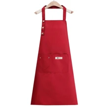 1pc Letter Series Red Base Colorful Letters & Holographic Flower Pattern Cute Heart Printed Apron, Perfect For Parties And Weddings, Made Of Peach Skin Fabric,Kitchen,Bathroom,Home,Household Suppliers-Unique Name Initials Meaning Style - Pink Flowers - View 33