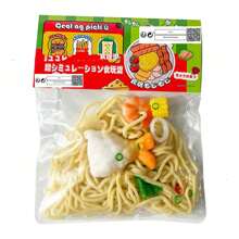 1pc Simulation Ramen Knead Happy Convenient Pasta Play Handmade Seafood Fried Noodles Soft Glue Toy Decompression