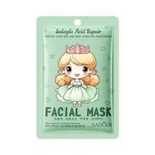 SADOER 1 peça/ 15 peças/ 30 peças/ 50 peças Máscara Facial de 25g com Colágeno, Rejuvenescimento, Hidratação e Clareamento