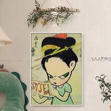 1pc/3PCS Wall Arts Posters Optional Frame Anime Cartoon Classic Anime Poster Room Bar Coffee Shop Nordic Home Decoration, Canvas Art, Frameless ,Wall Art With Frame