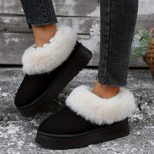 Womens Slippers Winter - Thick Flat Suede Shearling Shoes: Warm & Comfy Snow Shoes With Thick Soles, Short Boots Casual For Women - 黑色 - 查看 6