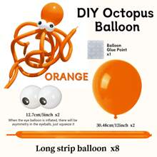 13件套DIY章鱼造型气球套装，包含30.48厘米乳胶气球、圆形气球和带眼睛图案的气球，以及气球胶点，适用于海洋主题派对、生日派对、迎婴派对、性别揭晓派对、夏季海滩泳池派对装饰、圣诞派对装饰