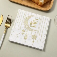 ورق مناديل ورقية أحادية الطبقة قياس 33*33 سم مخصصة لشهر رمضان، ناعمة ومريحة وماصة، مناسبة لتزيين طاولات حفلات رمضان والتناول