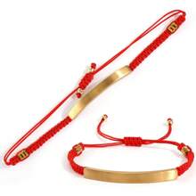 1 pièce Bracelet corde tressée fait main personnalisé, bracelet en pierre gravé personnalisé, convient pour le port quotidien, l'anniversaire de couple, la Saint-Valentin, l'anniversaire, les festivals, cadeau de couple de la Saint-Valentin, argent, stylé, coloré, vintage, simple, unisexe, décontracté, mignon, personnalisé, unique, idéal pour lui, idéal pour elle, elle, petit ami, petite amie, papa, maman, famille, amis, pour les anniversaires, pour les anniversaires, pour la remise des diplômes, pour le bal de promo, pour la fête, cadeaux pour la fête des mères