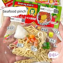 1pc Simulation Ramen Knead Happy Convenient Pasta Play Handmade Seafood Fried Noodles Soft Glue Toy Decompression