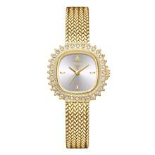 Reloj de cuarzo de moda retro para mujer YALALUSI, con esfera cuadrada, bisel con imagen del sol, adornado con rhinestones y revestimiento de IP. Resistente al desgaste y adecuado para todo tipo de fiestas. Mejor regalo para el Día de San Valentín.