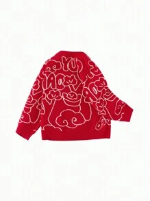 Balabala Kids' Colorblock Knit Sweater, Boys' Pullover, 2025 New Year - Red and Yellow - View 5