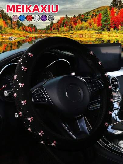 MEIKAXIU 1 pièce Couvre-volant élastique métallique en forme de nœud papillon en matériau de plongée, ajustement élastique pour volant de 14,5 à 15 pouces, accessoire décoratif pour l'intérieur de la voiture