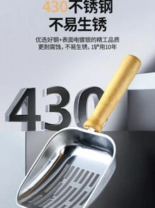 Large Size Fine Mesh Metal Stainless Steel Cat Litter Scoop/Poop Scooper - Silver - View 4