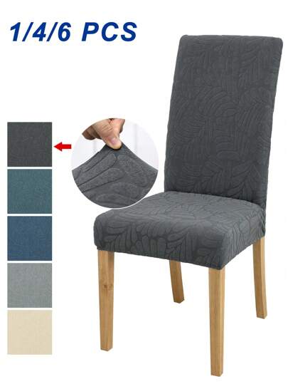 Capas para cadeiras de jantar jacquard de cor sólida de 1/4/6 peças, capas para cadeiras simples e elásticas diárias totalmente envoltas, adequadas para cozinha, sala de jantar, sala de estar, removíveis