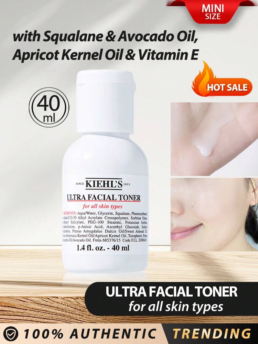 Kiehl's 科颜氏迷你装高保湿爽肤水，40毫升，无酒精配方，温和去除肌肤表面杂质和残留物，保湿舒缓肌肤。温和有效的爽肤水，适合所有肤质，不会过度干燥或带走肌肤天然油脂。有助于改善肤质，并为后续使用高保湿面霜做好准备。[随机包装（2种款式）] - 40ml - 查看 1