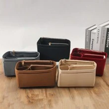 1pc Small/Medium/Large/X-Large Multi-Functional Liner Inner Cosmetic Bag, Toiletry Organizer Pouch - Foldable Removable Inner Bag