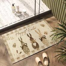 1 件复活节兔子印花浴室垫 - 超柔软超细纤维，防滑快干，适用于厨房和浴室 - 彩色 - 查看 15