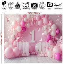 1pc Pink Balloon Garden Photography Backdrop With Butterfly & Floral Design - Polyester Multipurpose Banner For 1st Birthday, Cake Smash, Festival Party Decoration - No Electricity Required