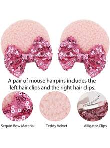 2pcs Shiny Plush Mouse Ear Hair Clips With Glittery Bow, Adorable Girl Hair Clips Suitable For Holiday Costumes And Parties - 1 to 2 - View 6